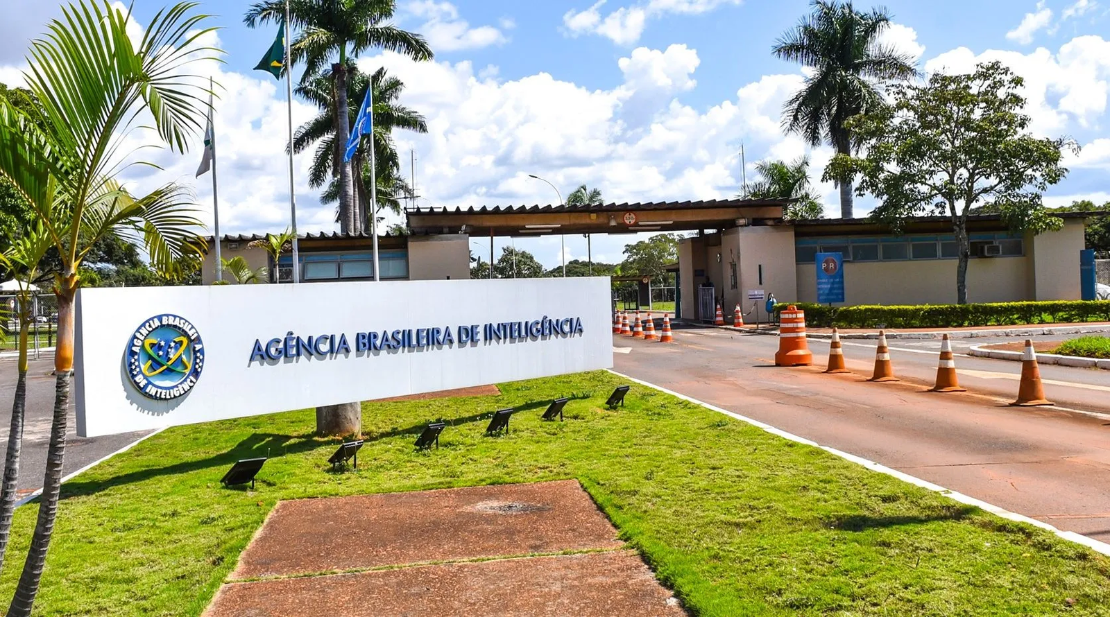 Por dentro da agência brasileira de inteligência (ABIN)
